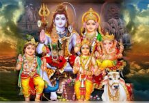 आरती श्री मंगलाचरण