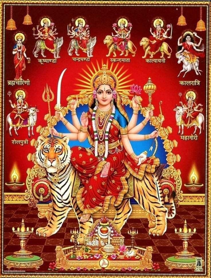 दुर्गा माता की आरती