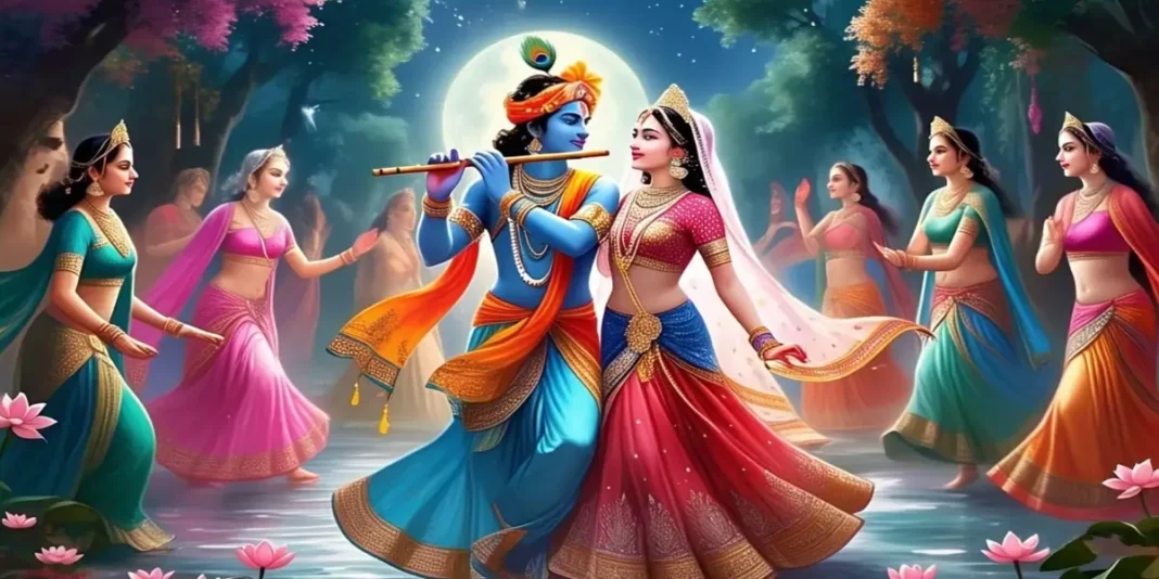 Achyuta Ashtakam