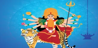 Durga Manasa Puja