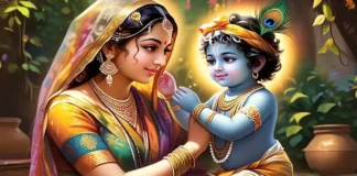 Madhurashtakam