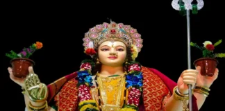 Pancham Adhyay of durga saptashati