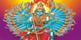 durga saptashati