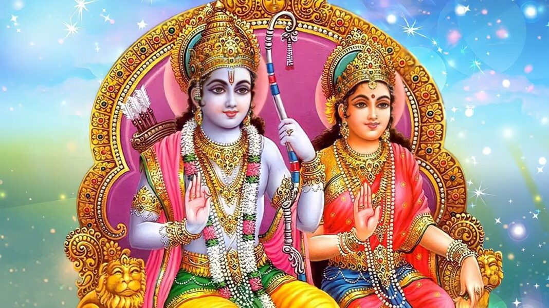 श्री रामचन्द्र जी की आरती