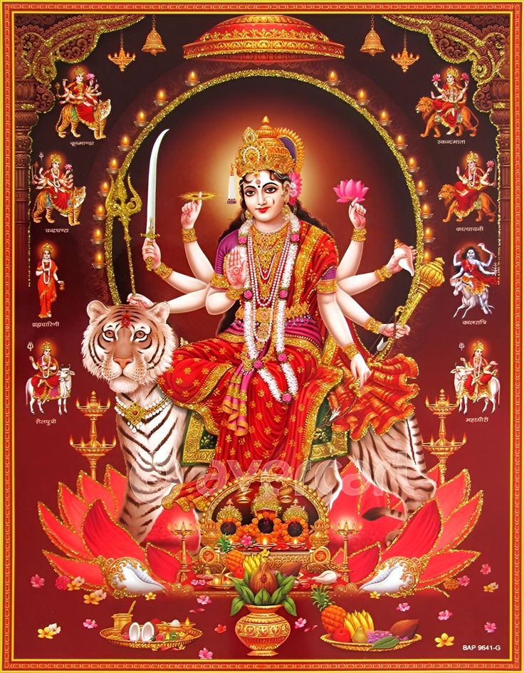 माँ दुर्गा की आरती