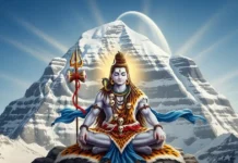 Aarti of Shri Shiv Shankarji