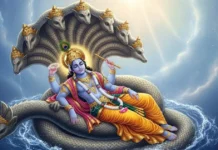 Parameshwara Stuti Stotram