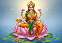 Sri Lakshmi Chalisa
